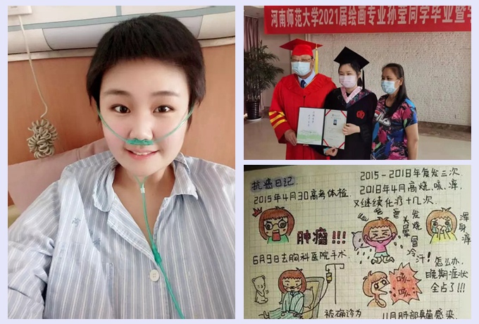 한 사람을 위한 졸업식! 여대생의 6년간 항암일기 온 인터넷을 감동바다로 