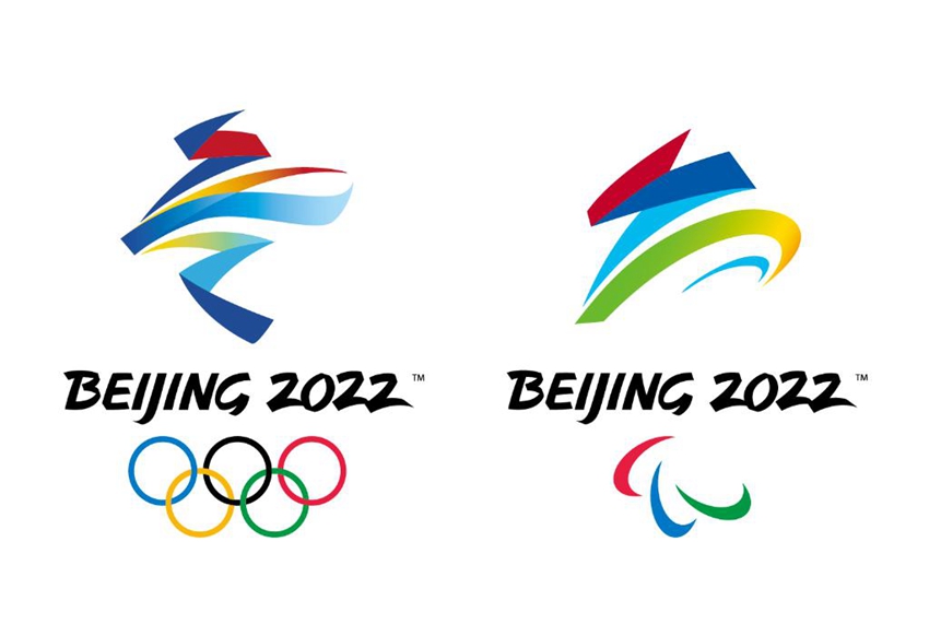 IOC 집행위원회, 베이징 동계올림픽 및 패럴림픽 방역 정책 심의