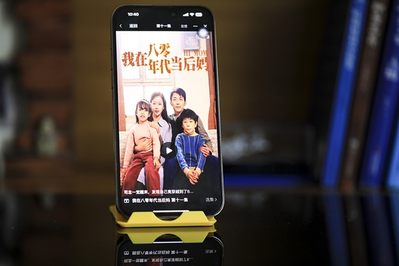 [사진 출처: 비주얼차이나(Visual China)]